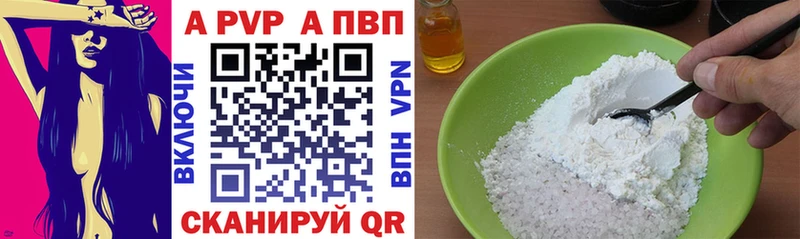 Купить наркоту Буй LSD-25 Кокаин ГАШИШ Меф Конопля
