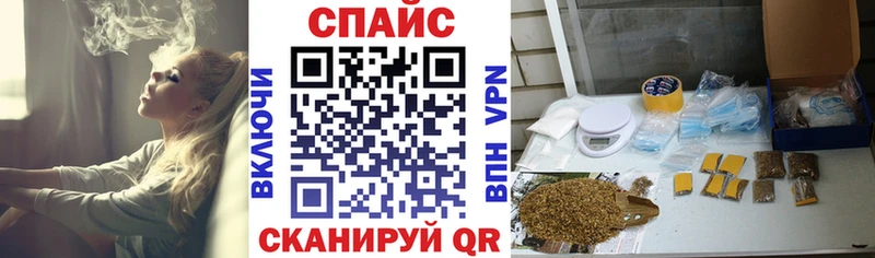 Бутират буратино  где купить наркоту  kraken вход  Буй 