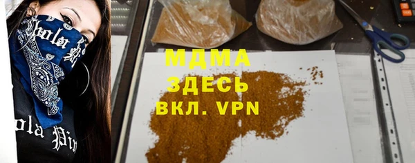 mix Алексин