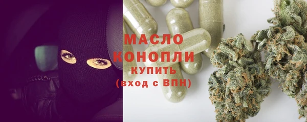 дурь Алексеевка