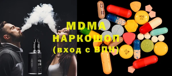 твердый Алзамай