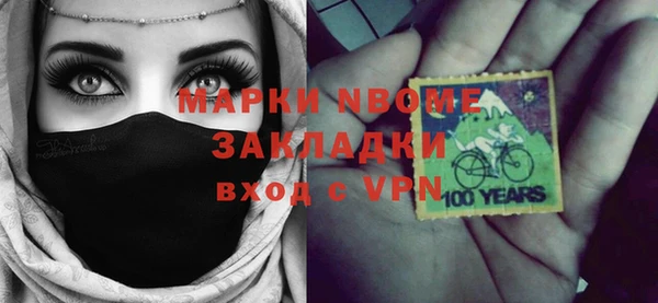 твердый Алзамай