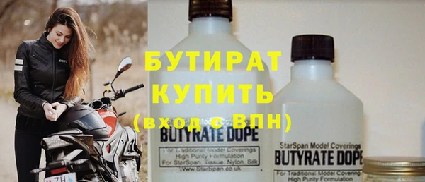 mix Алексин