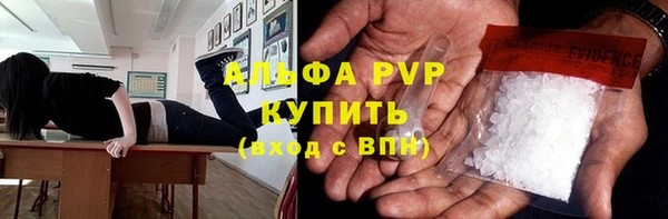 mix Алексин
