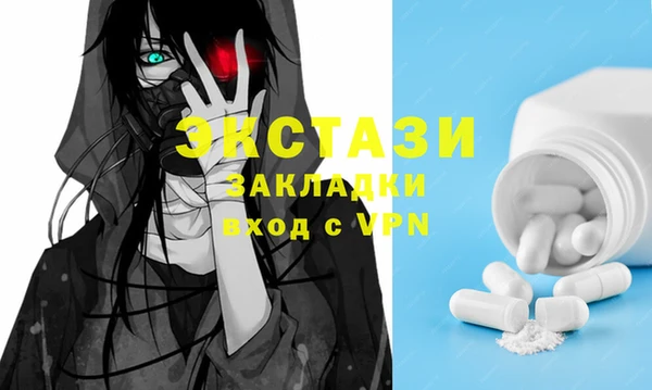 mix Алексин