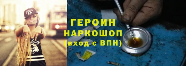 твердый Алзамай
