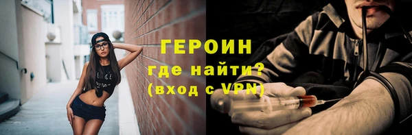 дурь Алексеевка