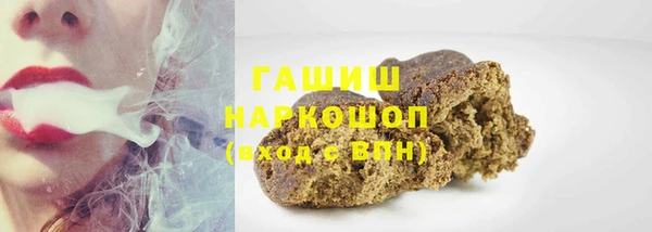 дурь Алексеевка