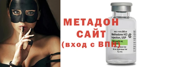 mix Алексин