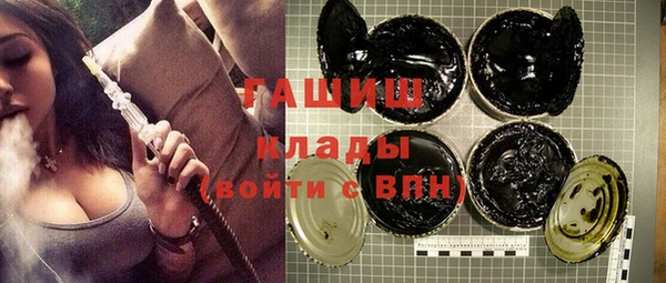 твердый Алзамай
