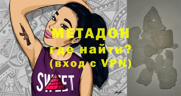 твердый Алзамай
