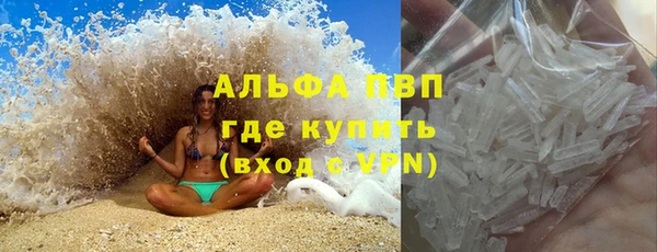 твердый Алзамай