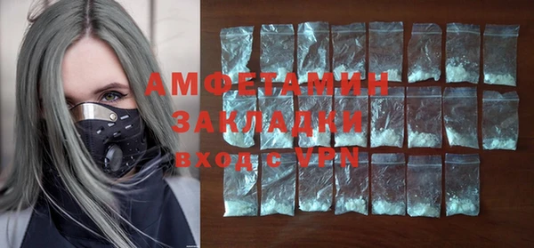 дурь Алексеевка