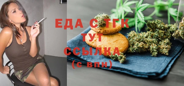 дурь Алексеевка