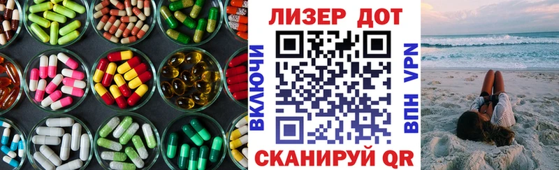 наркошоп  Буй  Лсд 25 экстази кислота 